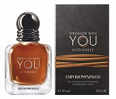 GIORGIO ARMANI EMPORIO STRONGER WITH YOU INTENSELY edp (m) Мужская Парфюмерная Вода